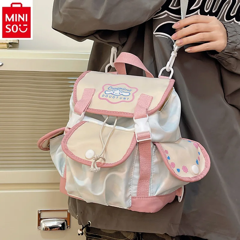 MINISO Sanrio Hello Kitty Jade Guigou вместительный милый и свежий высококачественный нейлоновый