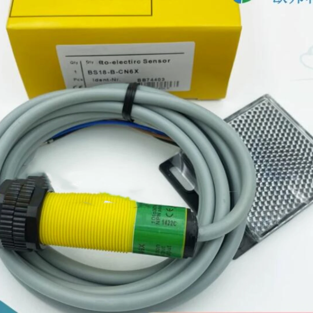 

2 шт./партия, фотоэлектрический переключатель