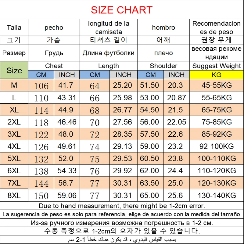 Мужская толстовка с капюшоном XL-8XL большой пуловер длинными рукавами и круглым