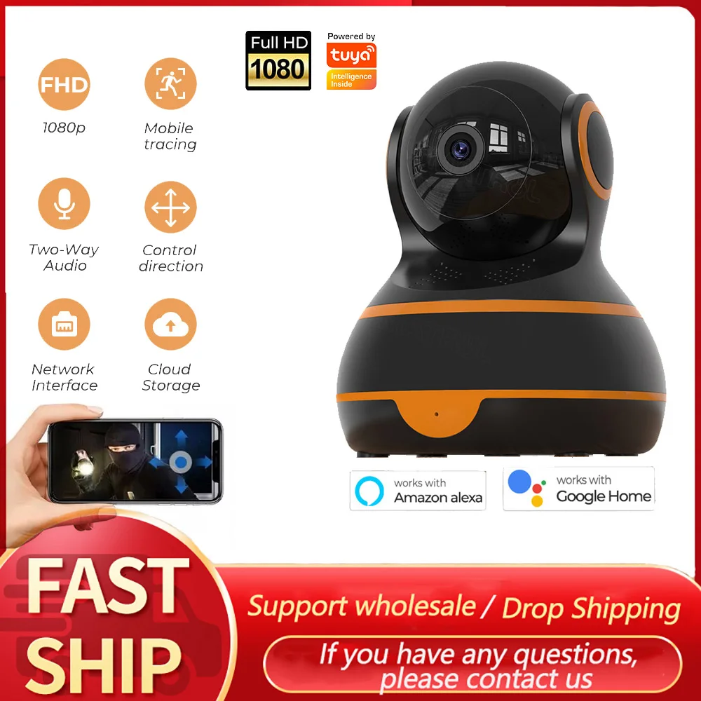 

HD 1080P Wifi Surveillance Camera Night Vision Wide Angle CCTV Cam 4X Digital Zoom Security Cam Human Tracking Video Surveillanc