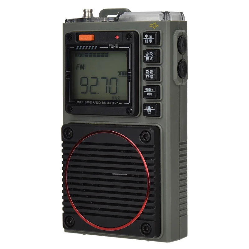 HanRongDa HRD-787 Полнодиапазонное радио AM/FM/SW/WB с поддержкой Bluetooth TF-карты Пульт