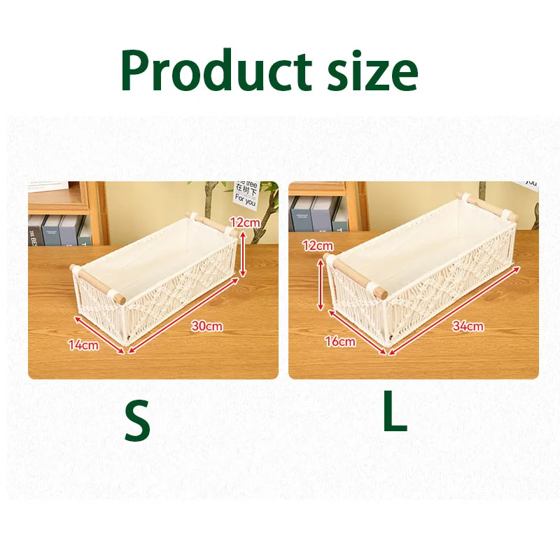 Контейнер для хранения в богемном стиле органайзер косметики из