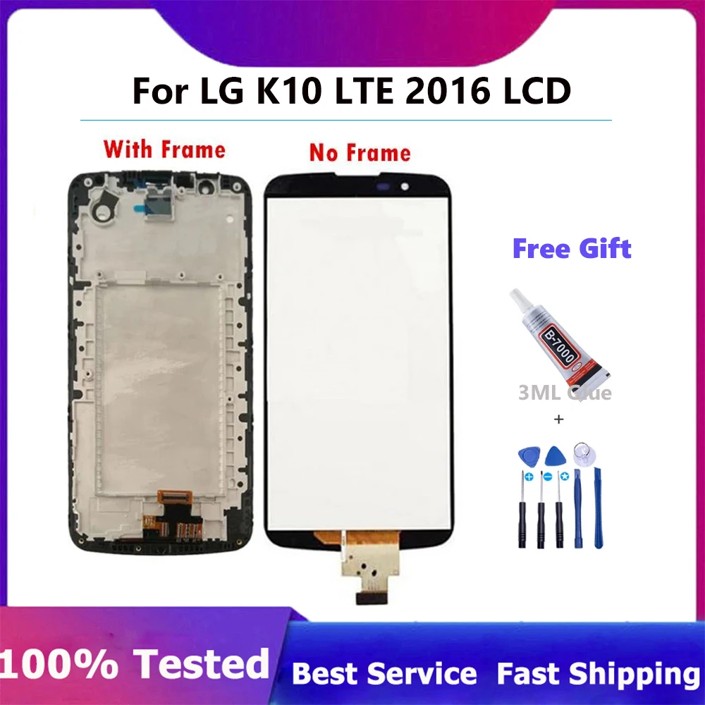 Новинка, протестированный ЖК-дисплей для LG K10 LTE 2016 K410, детали для телефона LG K430DS K420N K430 с рамкой