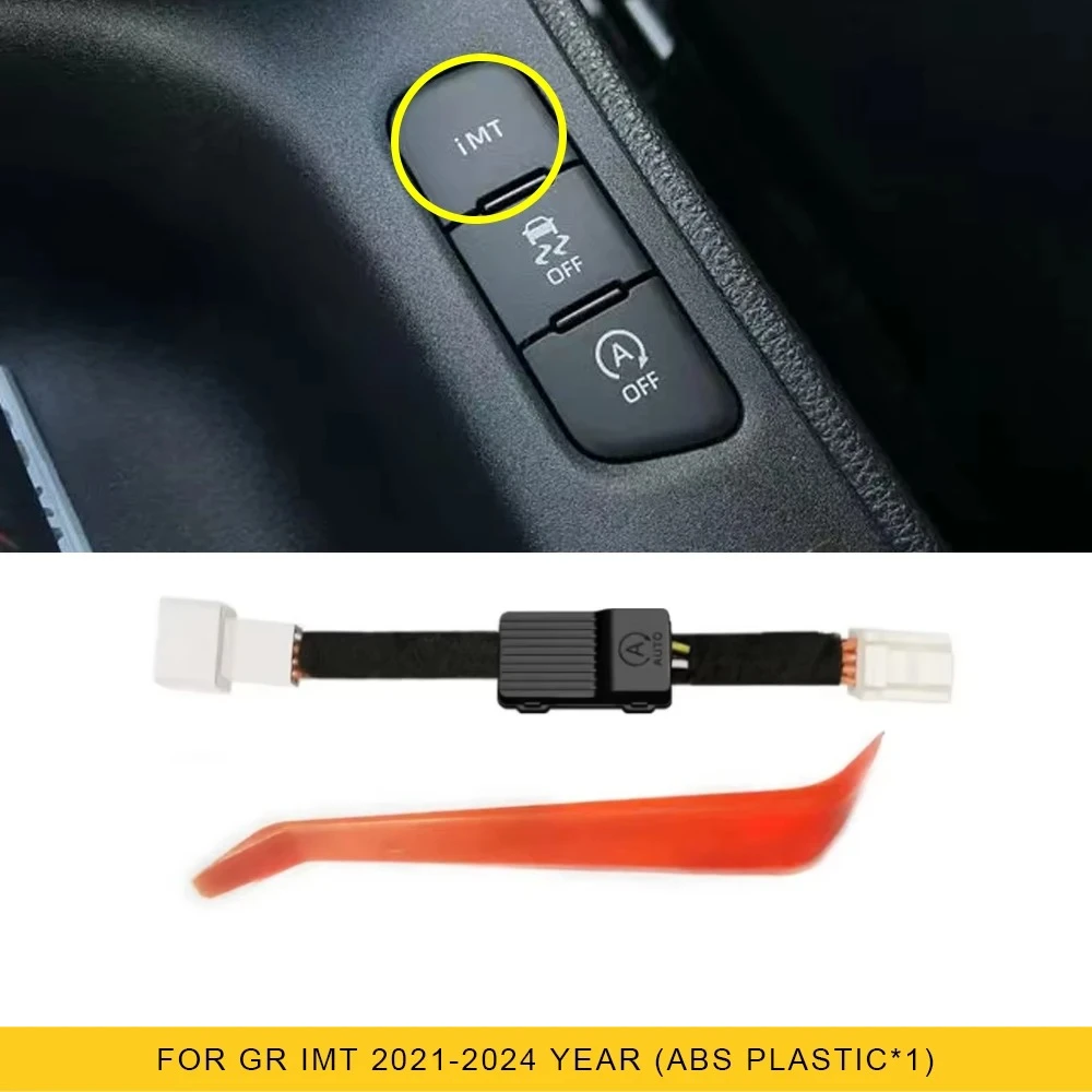 

Автоматический запуск и остановка для Toyota Yaris 2015-2024, автомобильный автоматический стоп-запуск, устройство для устранения двигателя, вилка, выключаемый кабель