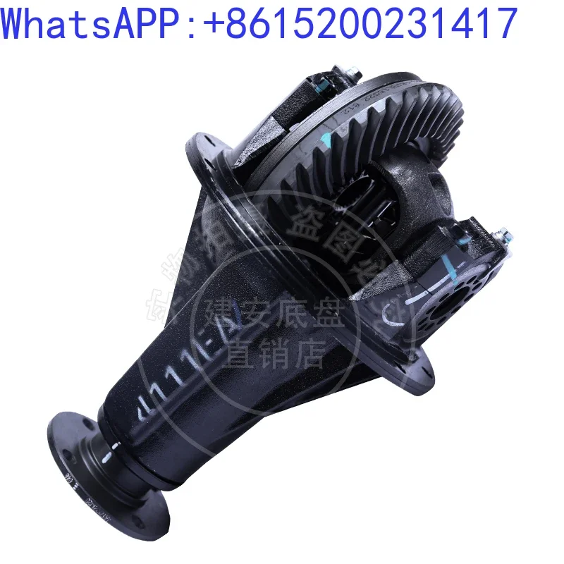 Автозапчасти Jianɺn подходят для Changhe Furuida M30/M50 оригинальная дифференциальная