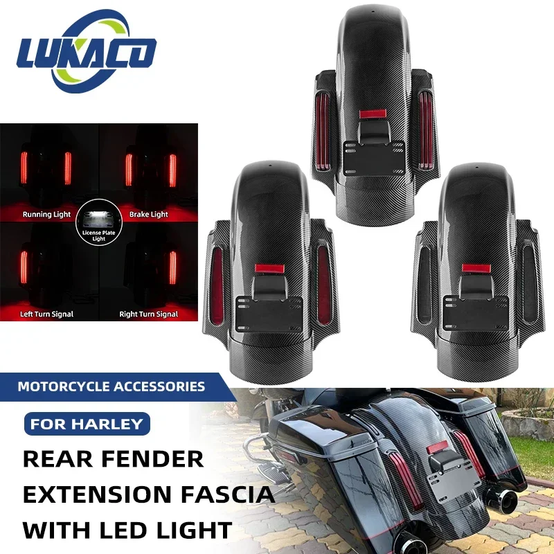 1 комплект мотоциклетной светодиодной подсветки система расширения заднего