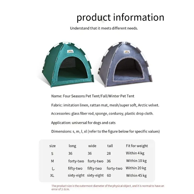 Универсальная Сезонная Кровать Для Собак Складной Воздушный Матрас Домашних