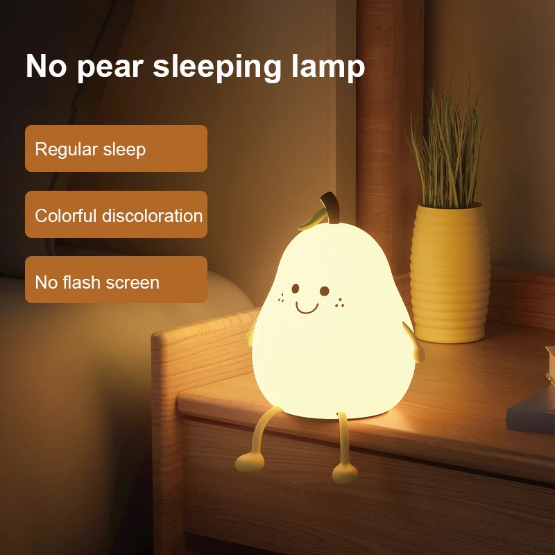 

LED Pear Fruit Night Light USB Rechargeable Dimming Touch Silicone Table Lamp Bedroom Bedside Decoration Couple Gift Boby Lights