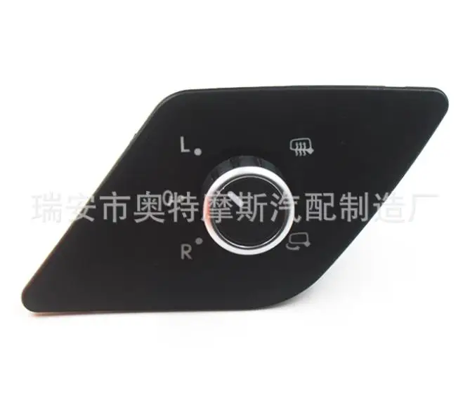 

For 2011-2014 Jetta mk6 Rearview Mirror Folding Control Switch Reversing Mirror Button with Heating Folding Function