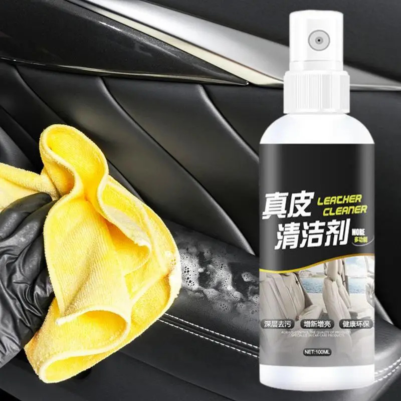 Рисунок 3 - Очиститель кожи сиденья