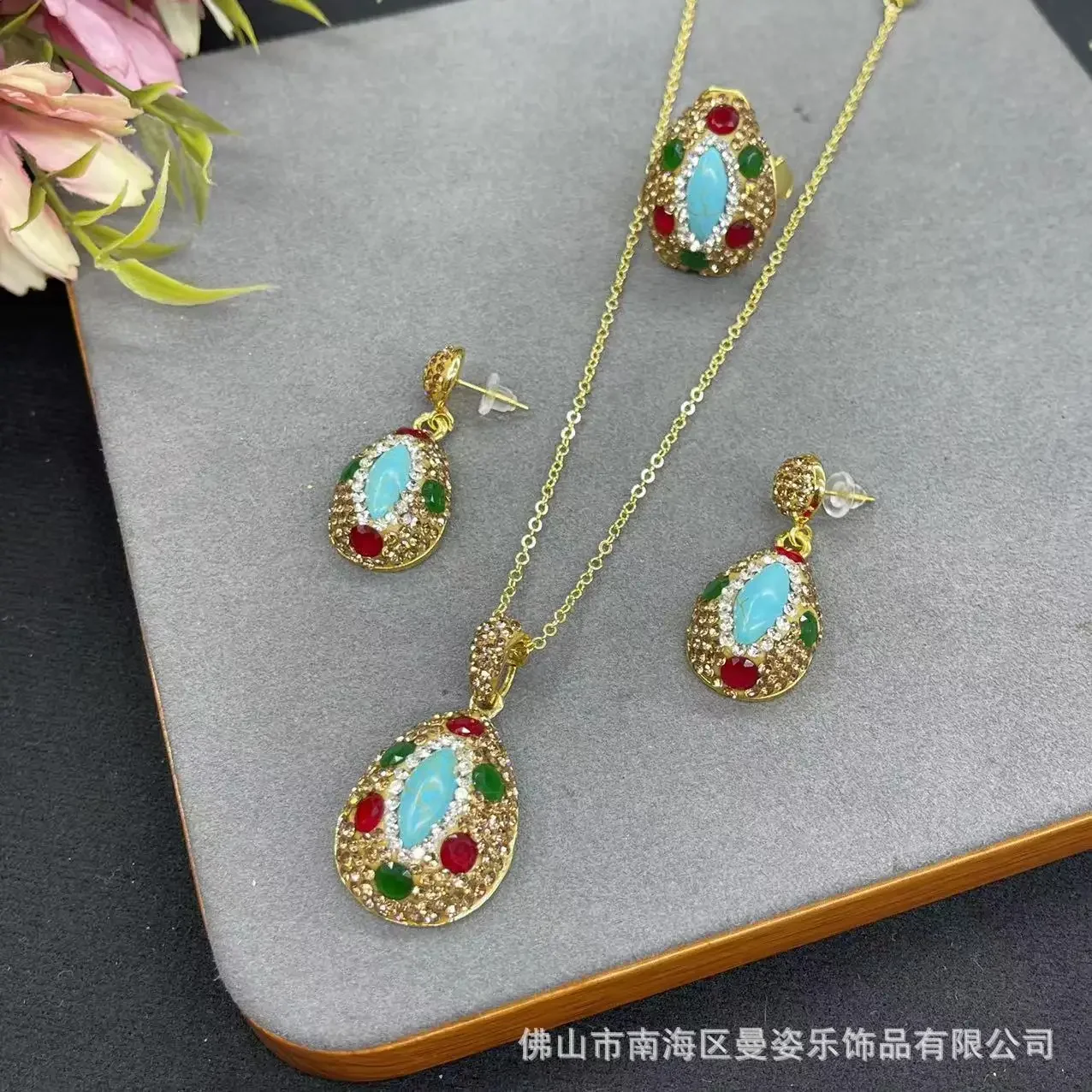 Конский глаз бирюза инкрустированный Рубин набор из трех частей