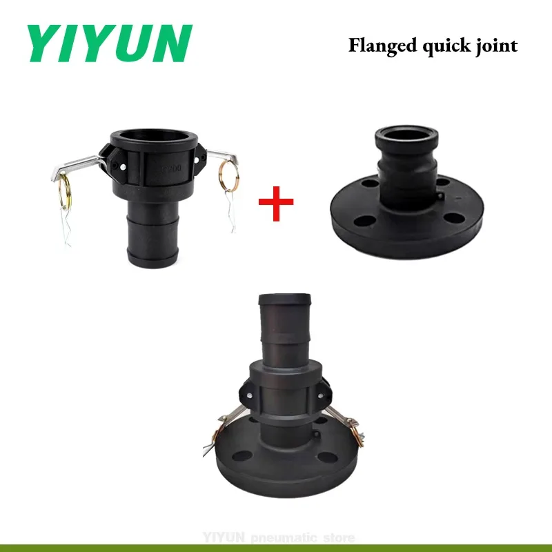 Фото DN25 DN32 DN40 DN50 DN65 DN80 DN100 DN15 DN20 PP Наружная головка Фланцевое быстроразъемное соединение FA300 Фитинги И фланцевая деталь пневматический инструмент №2
