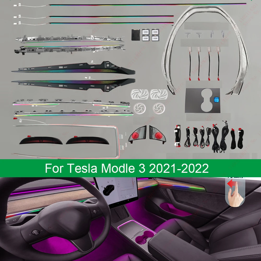 Светодиодная лента для салона автомобиля Tesla Model 3 Y Центральная панель приборной