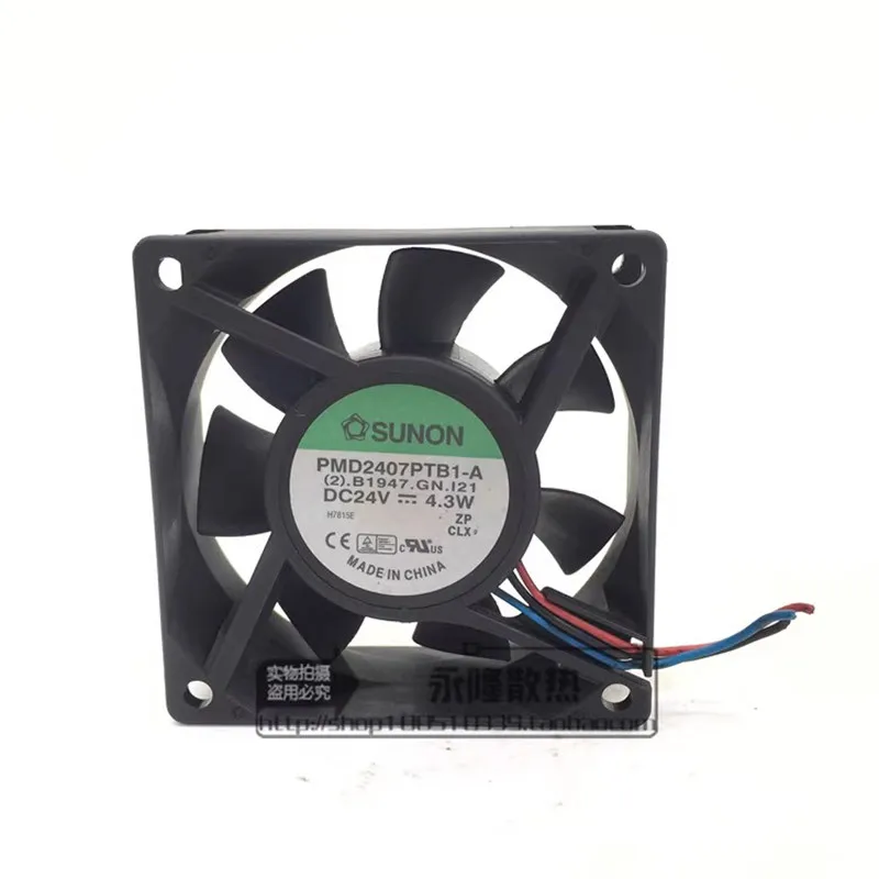 Новый PMD2407PTB1-A 24V 4,3 W 7CM 70*70*25mm преобразователь частоты охлаждающий вентилятор