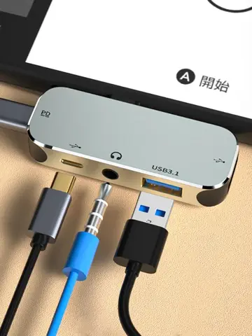 WYMECT Концентратор USB Type-C серебристый