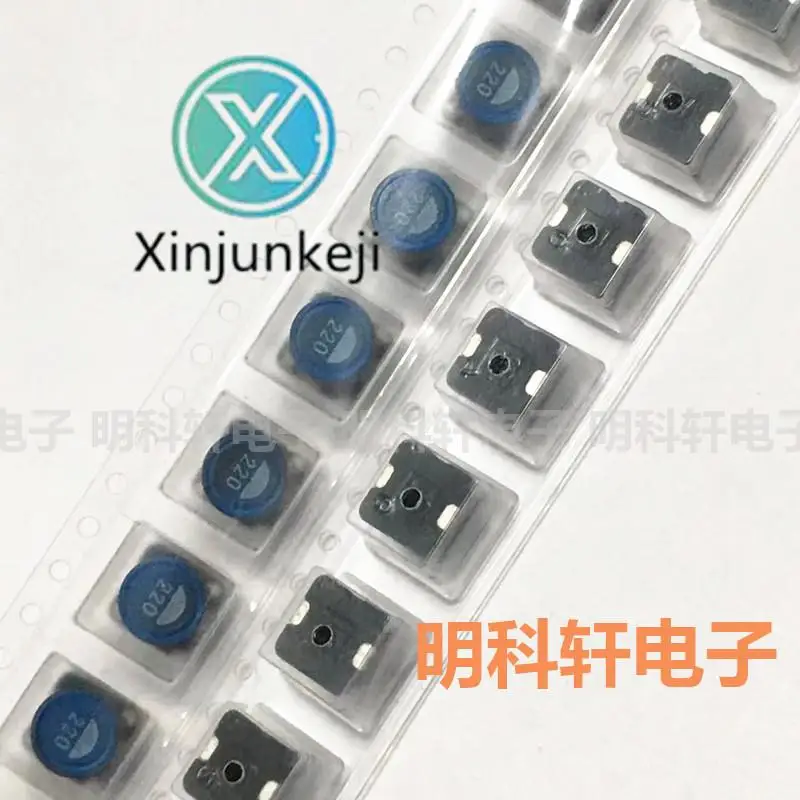 

20pcs orginal new SLF6028T-220MR77-PF power inductor 22UH 6*6*2.8