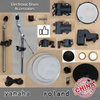 디지털 전자 드럼 트리거 심벌 세트, DIY 키트, 음악 스튜디오 연습 드럼 받침, 전문 Bateria Electronica 드럼 키트