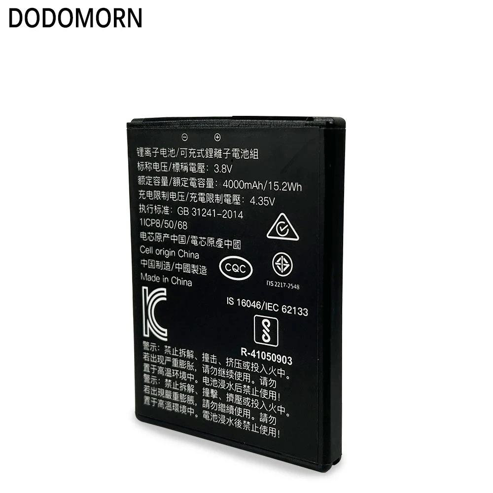 Аккумулятор DODOMORN BAT-EDA50 4000 мАч для Honeywell Scanpal EDA50