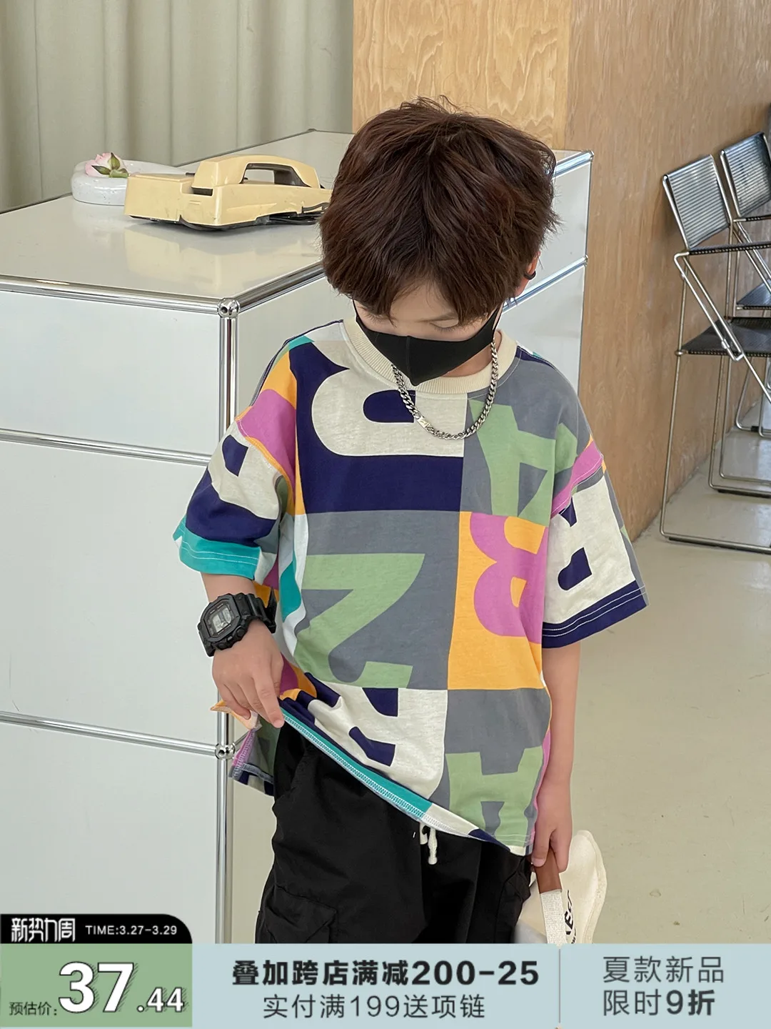 

BB Children's Clothing Boys' T-shirt Short-Sleeved Summer Children's Contrast Color T-shirt Top Medium Children Summer Wear
