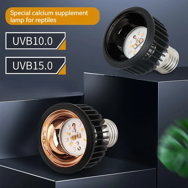 Фото Лампа для рептилий 5.0/10.0 Full Spectrum UVA+UVB, светодиодная лампа для баскинга черепах, УФ-свет для террариумов, амфибий, ящериц, греющая лампа №3