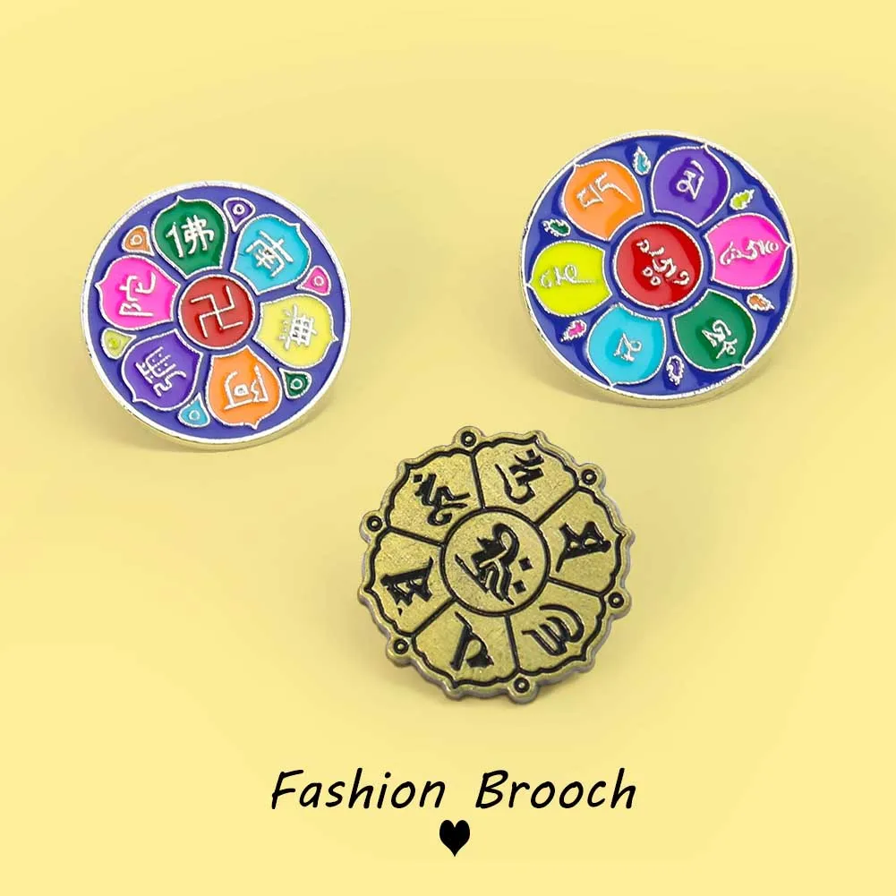 

Buddhism Lotus Chakra Sanskrit Language Namo Amitabha Motto Mantra Scripture Enamel Metal Brooch Amulet Meditation Jewelry Badge