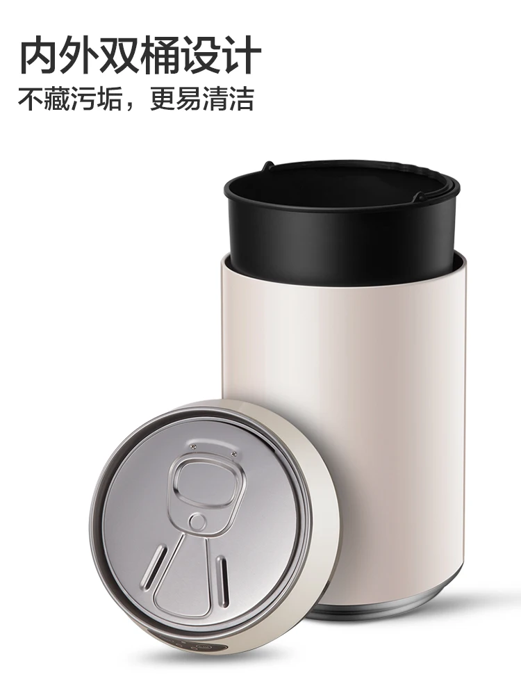 

Cans Smart Inductive Ashbin Home Living Room with Lid Automatic Large Capacity Bedroom