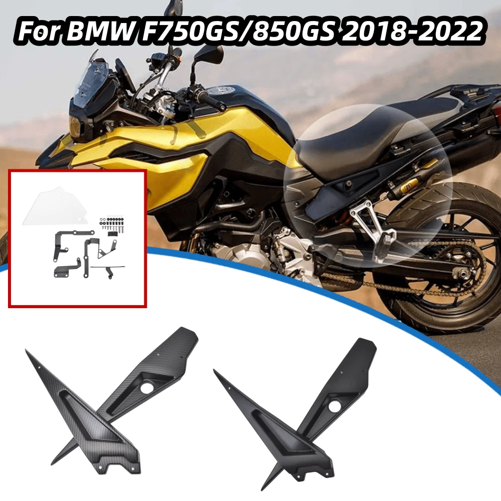 Motorcycle Frame Side Cover Panels Fairing Cowl Guard Kit For BMW F750GS F850GS 2018 2019 2020 2021 2022 Motorbike Accessories