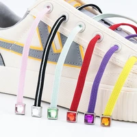 diamond shoe laces square metal lock elastic shoelaces without ties man and woman for sneakers lazy shoes lace accessories