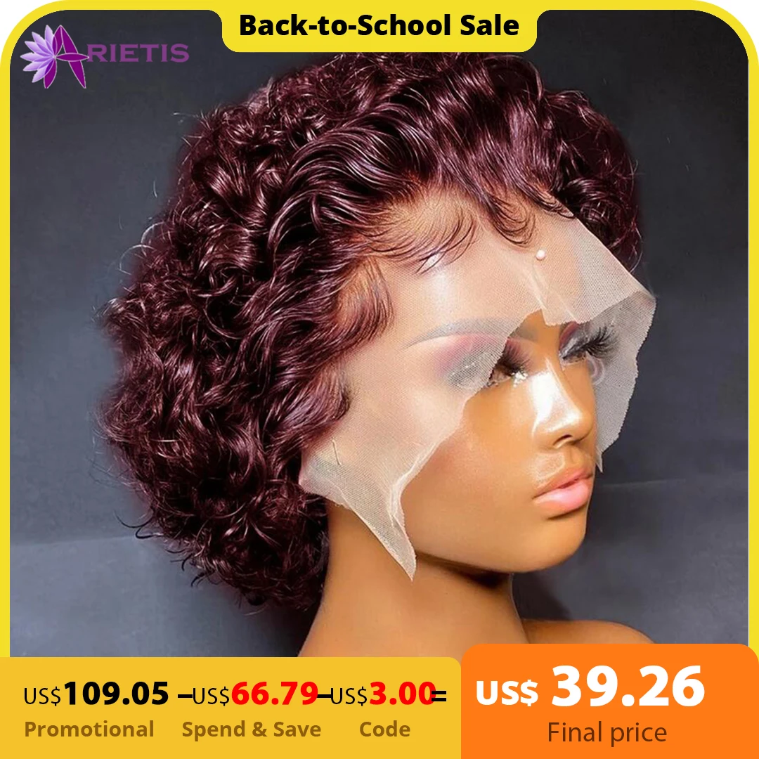 Бордовые 99J парики из человеческих волос на сетке спереди Короткие вьющиеся