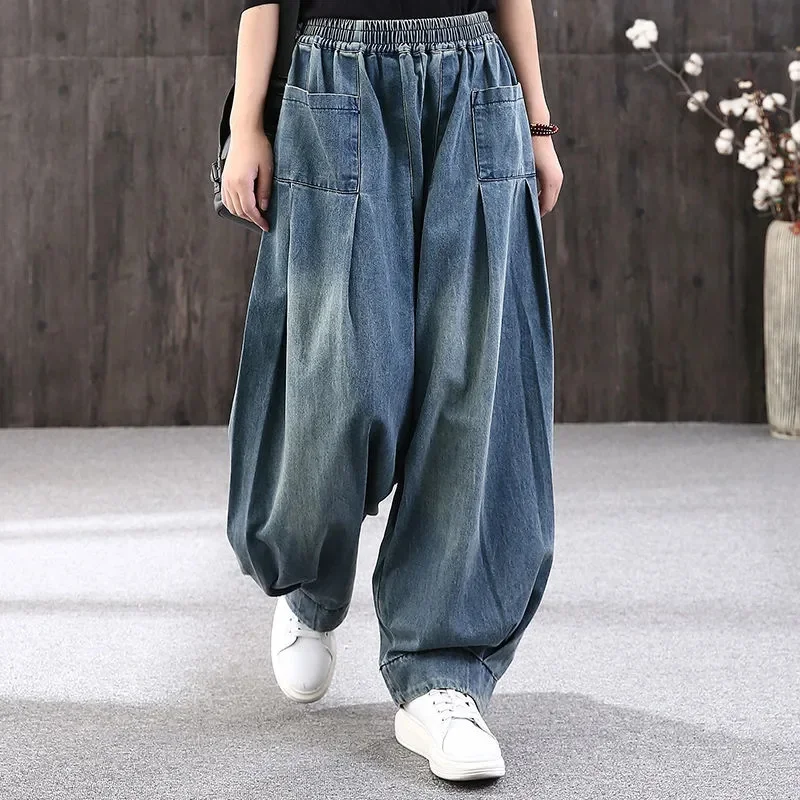 

2022 Loose Large Size Harem Jeans Women's Spring Autumn Denim Bloomers All-match Casual Pants Cozy Elastic Waist Trousers