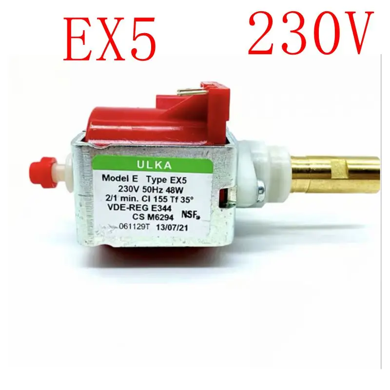 Аксессуары для электромагнитных насосов ULKA EP4 EP5FM EX5 7 120 в 24 230 В