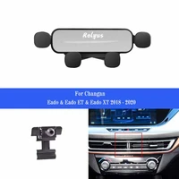 car mobile phone holder smartphone air vent mounts holder gps stand bracket for changan eado et xt 2018 2020 auto accessories