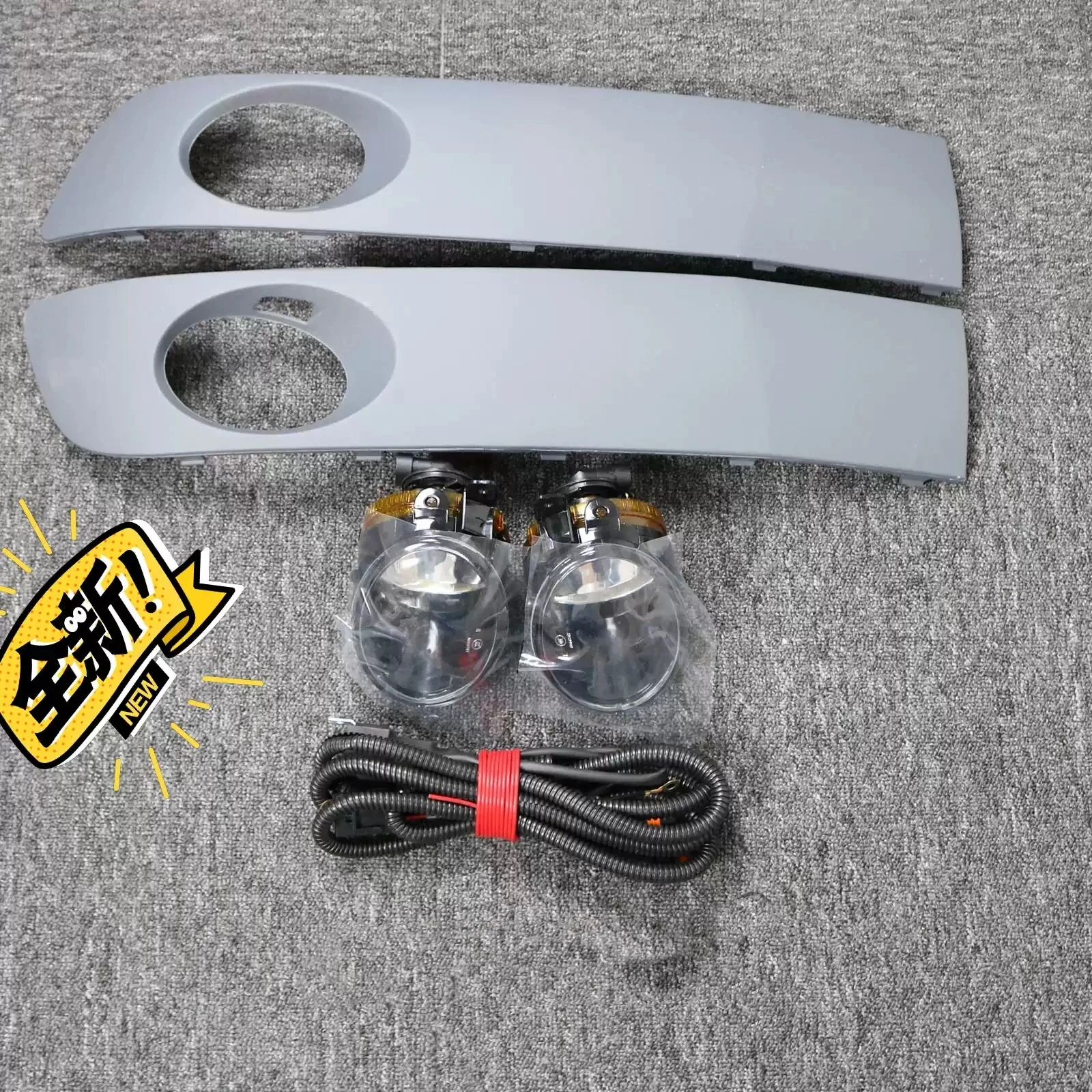 Фото Передняя противотуманная фара в сборе для Volkswagen Multivan T6 2010-2015 №1