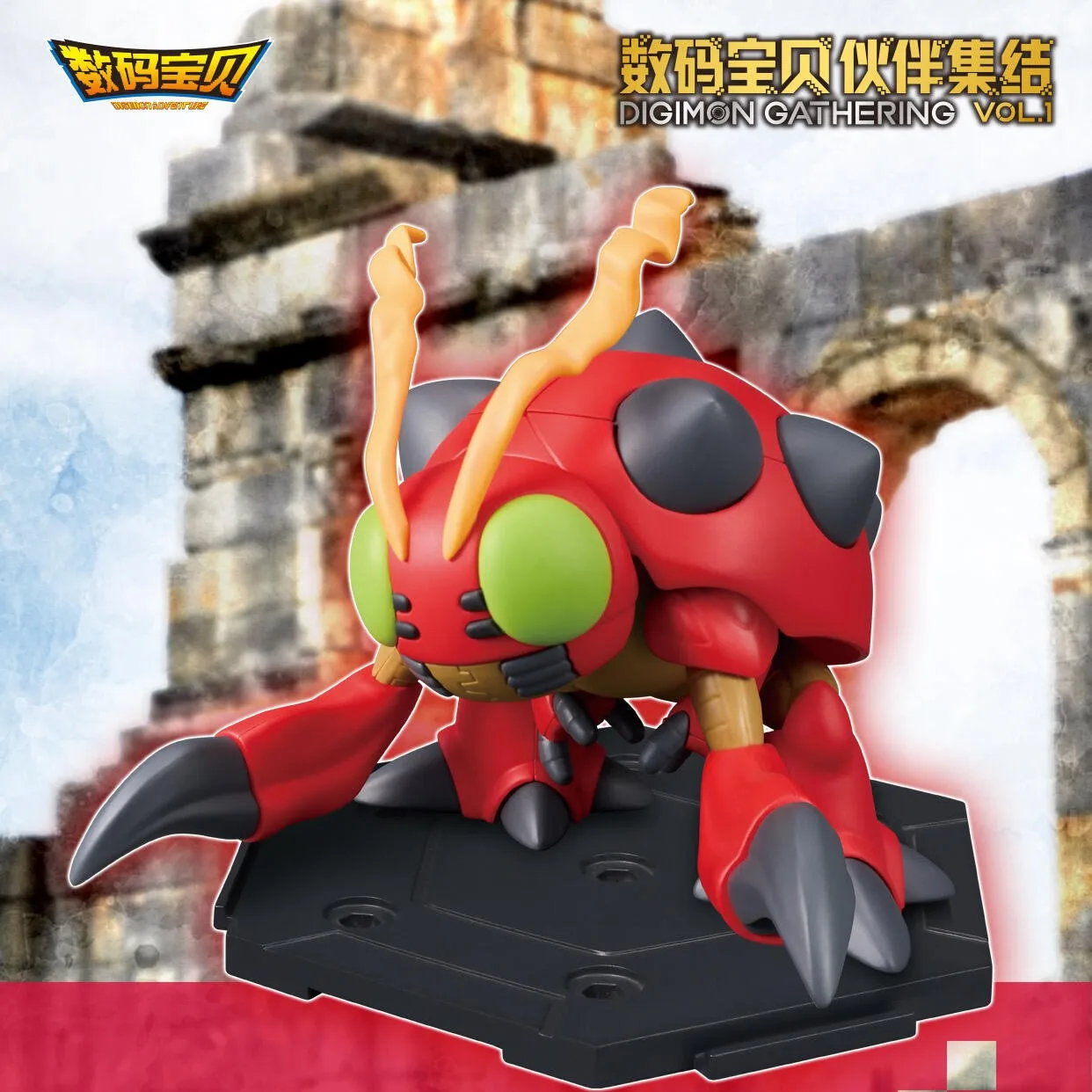 Фото Коллекционная фигурка-конструктор Bandai Digimon Agumon Digimon Gathering Vol 1 (слепая коробка), настольное украшение, подарок №5