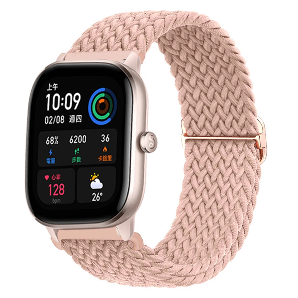 Ремешок для смарт-часов amazfit GTS 4/4 mini/2/2e/3/GTR 4/2/3/Pro/stratos 3 20 мм 22