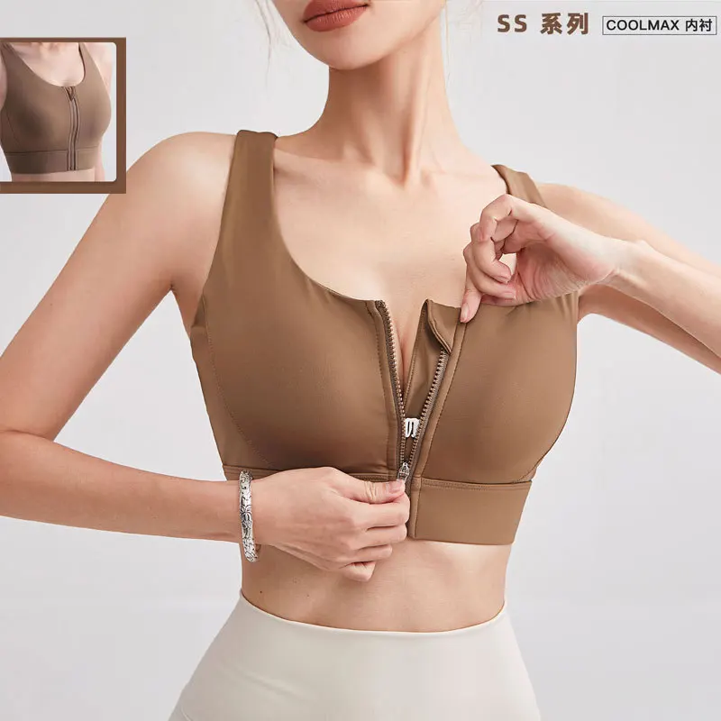 

Цельный спортивный бюстгальтер Lulu, противоударный бюстгальтер для бега, йоги на молнии, Быстросохнущий жилет