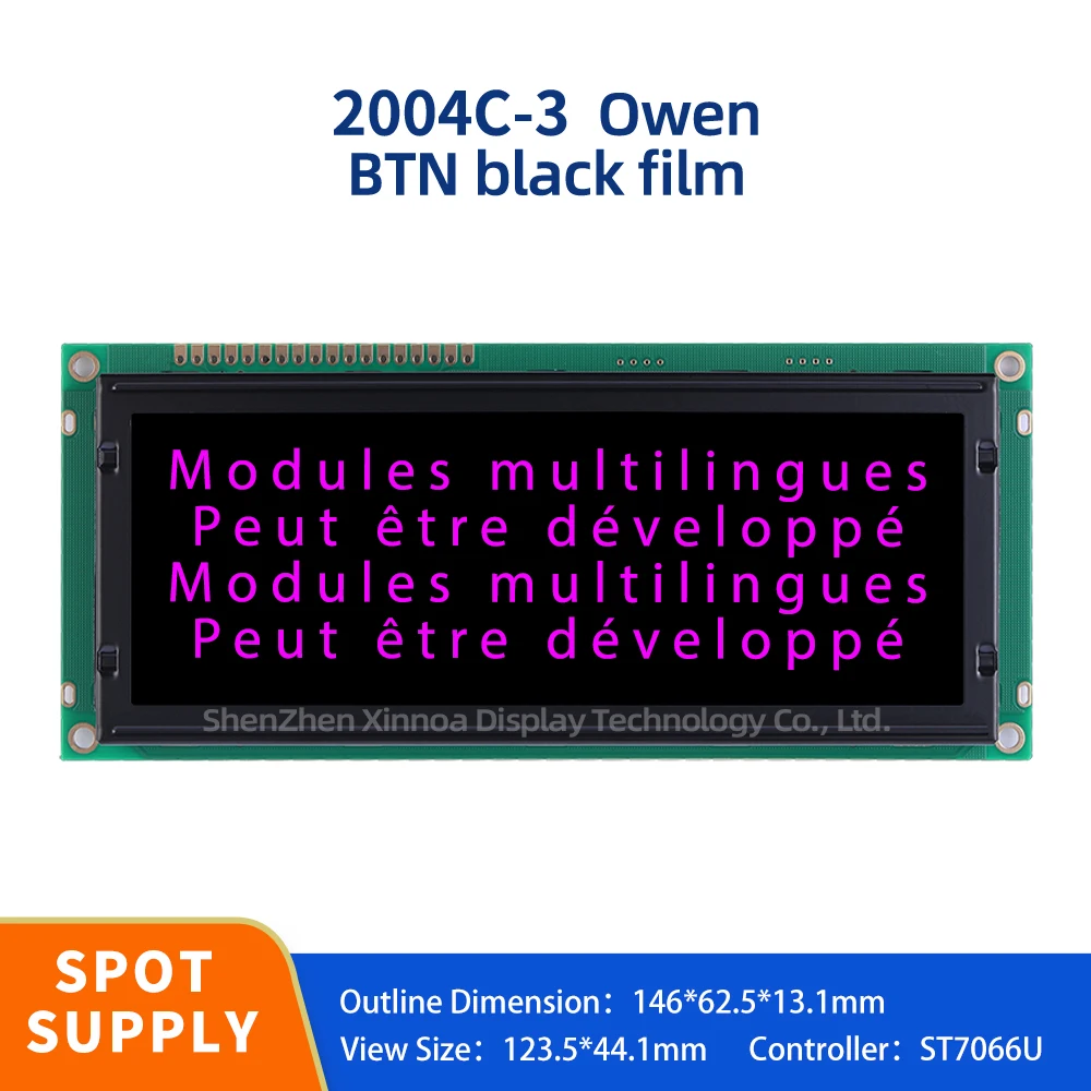 4 1-дюймовый экран промышленного класса 2004 ЖК-дисплей BTN черная пленка фиолетовые