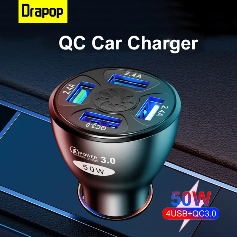 Автомобильное зарядное устройство для телефона драпировка 50 Вт QC 3 0 4 USB быстрое