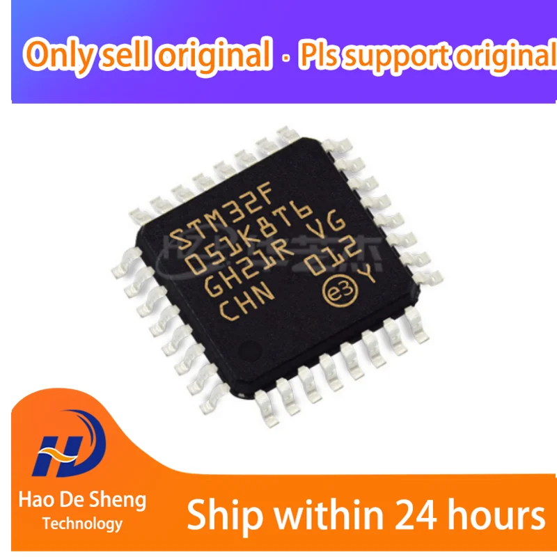 

10 шт./партия STM32F051K8T6 LQFP-32 новая Оригинальная фотография