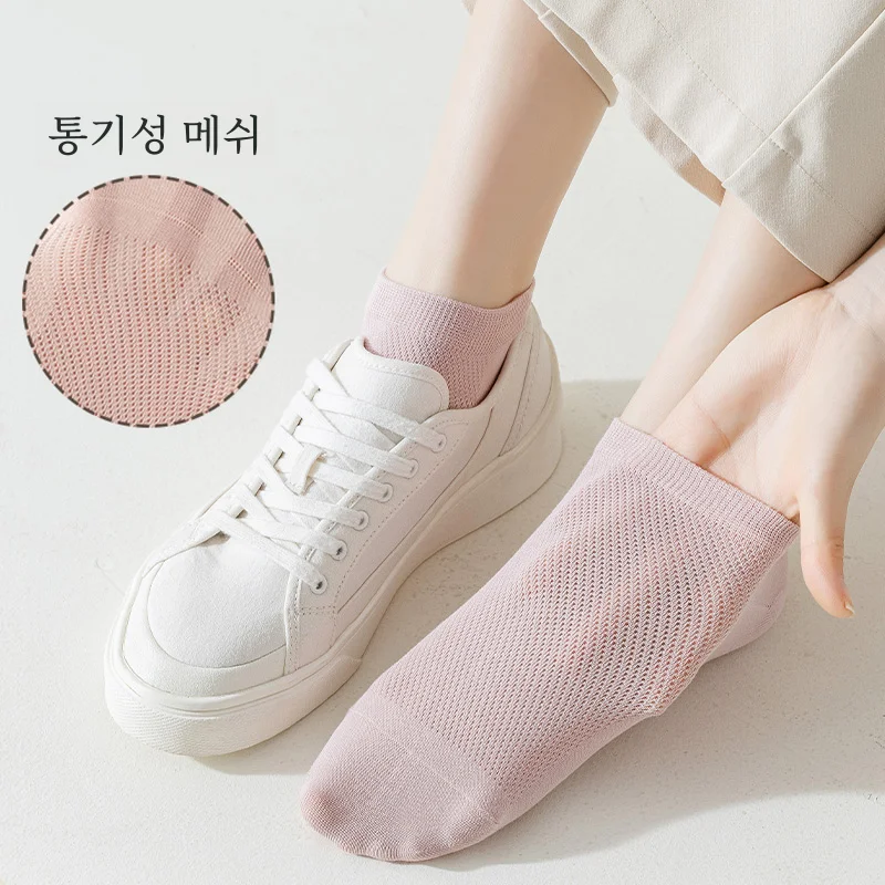 Женские носки до щиколотки весна-лето тонкие сетчатые для девочек простые
