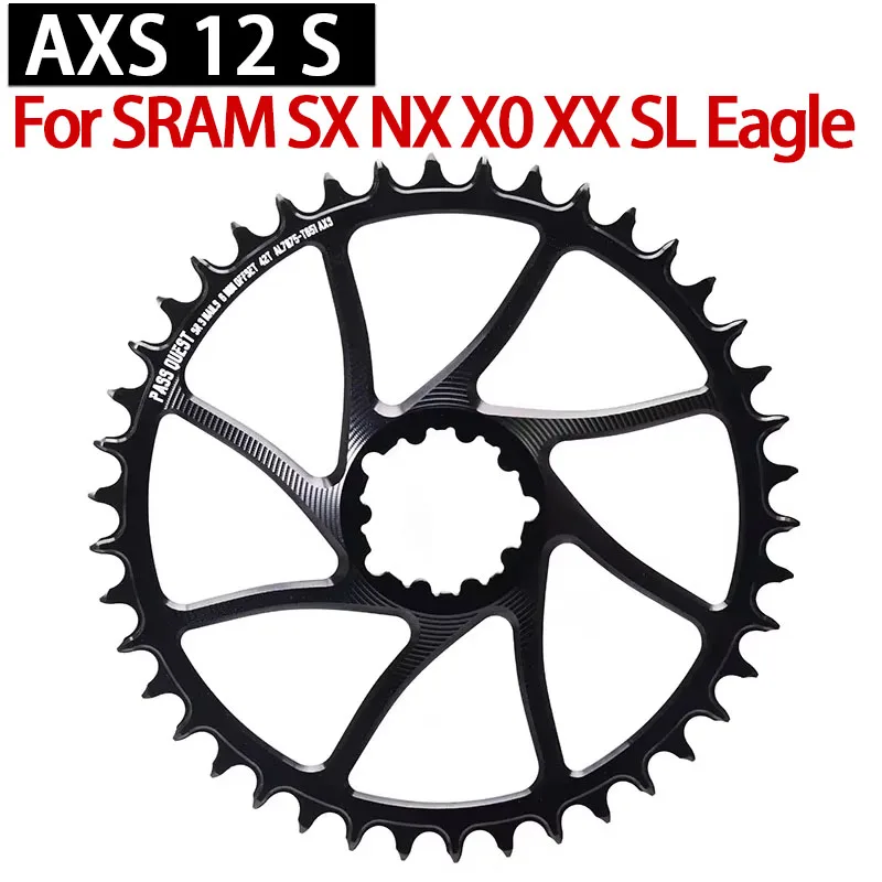PASS QUEST 6 мм Самая цепь с прямым креплением для SRAM SX NX X0 XX SL Eagle AXS 12-скоростная