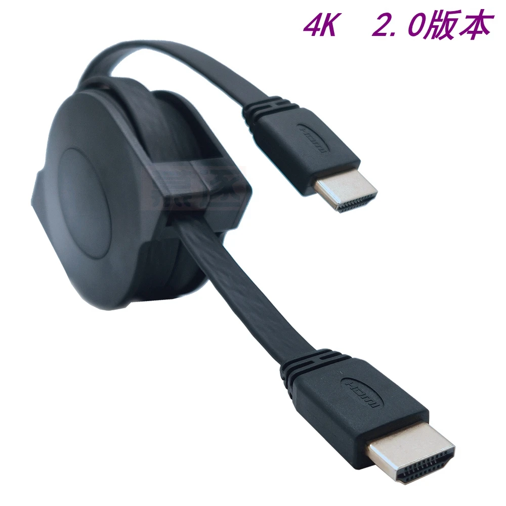 Versenkbare & dehnbar 4K HD-совместимый кабель 1 5 м 8 3D Kaen Monitore ТВ ЖК-ноутбук PS3
