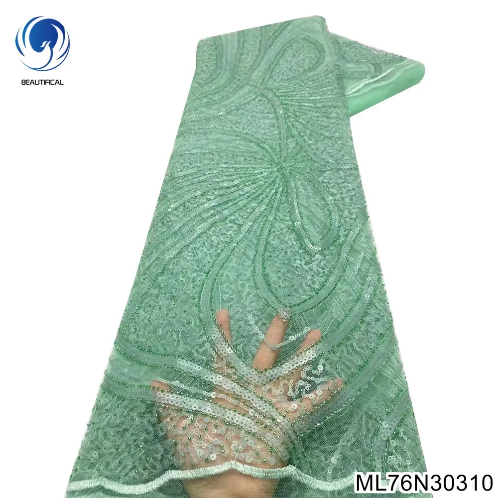 Мл 76. Мл 76. Ил-76мд-90а. Мл 76. Мл 76.