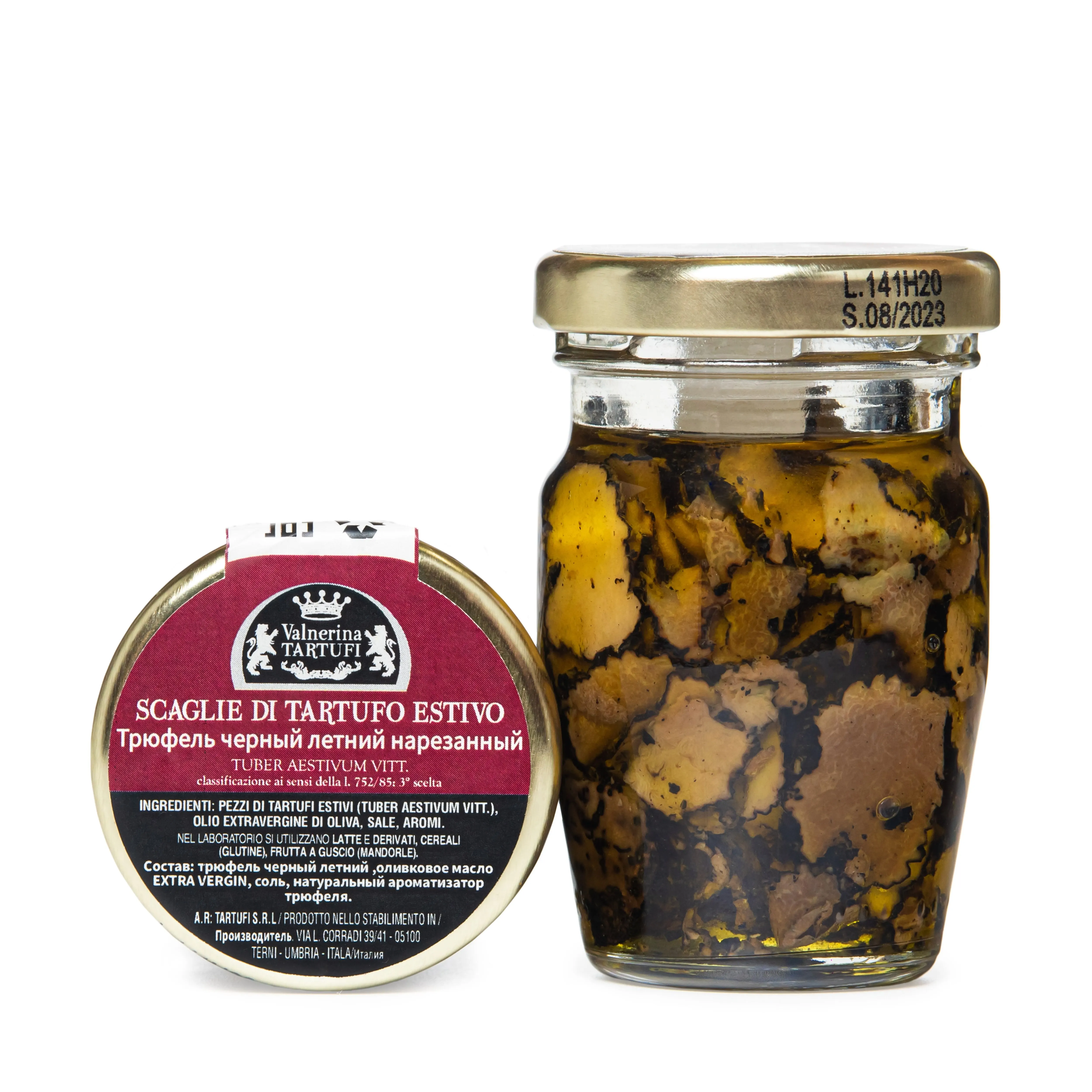 Цена Трюфеля