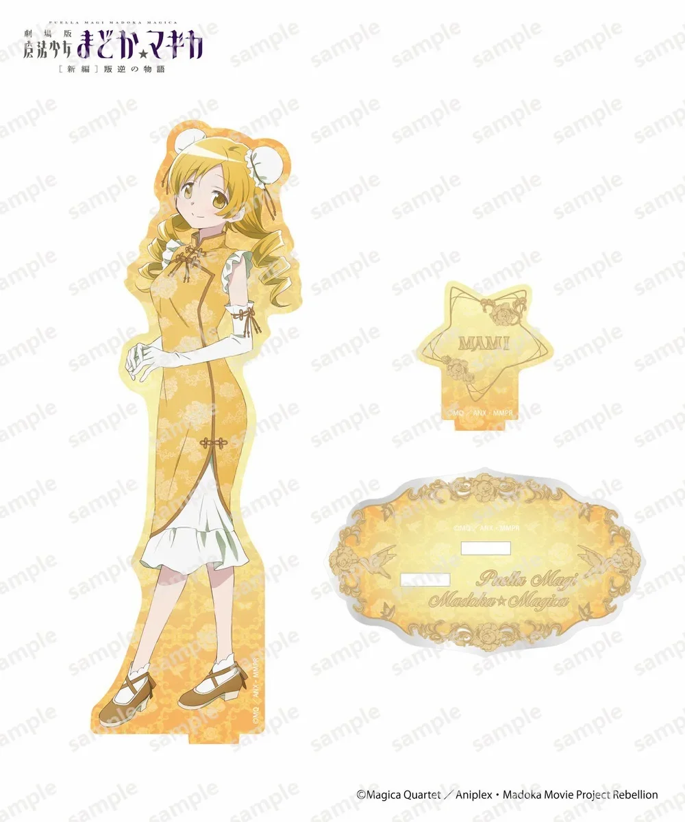 Фото Игра Akemi Homura Miki Sayaka Mami Sakura Kyouko Anime Kaname Madoka, акриловая подставка, кукла, фигурка, модель, тарелка, игрушка для подарка №5