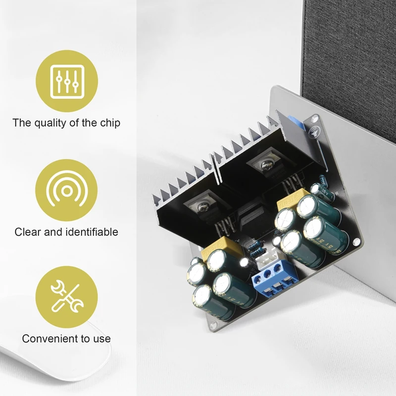 Плата усилителя мощности LM1875