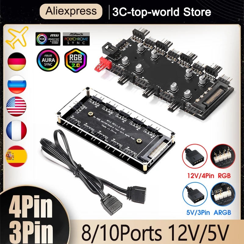 

3/4 Pin ARGB Fan PWM HUB 1 to 8/10 Multi Way Splitter AURA Fan Cooler Extension Cable Adapter Speed Controller Adapter PC Case