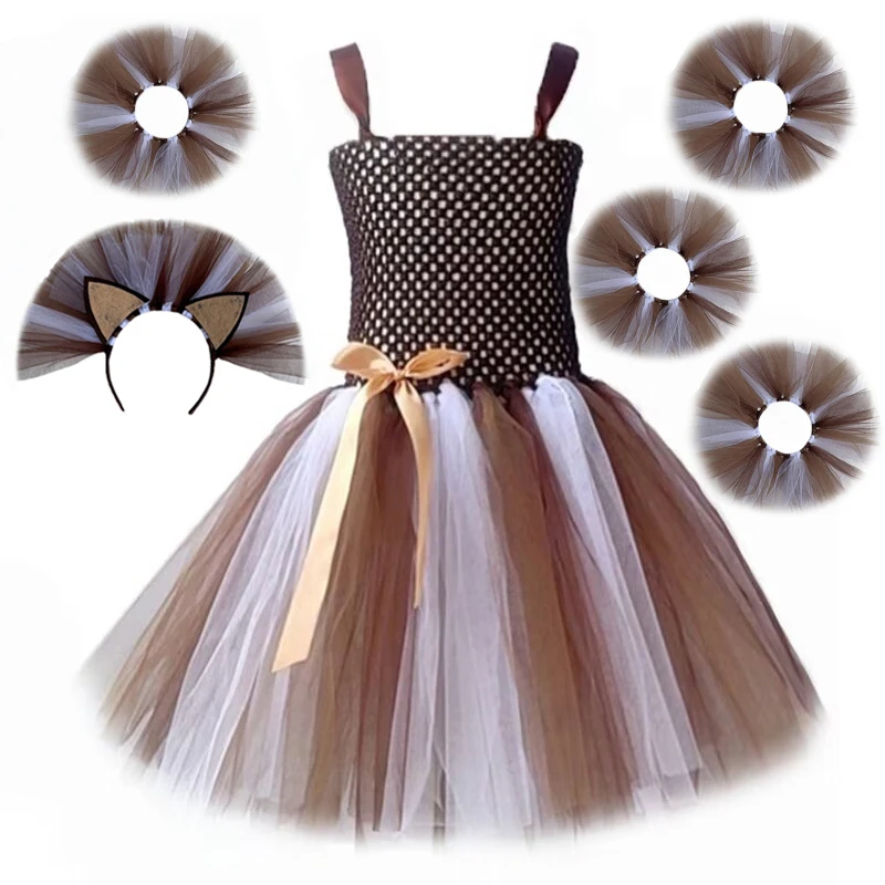 Костюмы для девочек с изображением коричневого льва животных джунглей