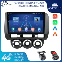 2 din android 4g wifi bluetooth car stereo radio multimedia video player for 2006 honda fit jazz dsp gps navigation auto carplay