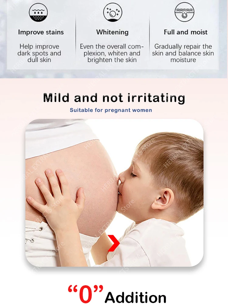 Уход за кожей лица удаление веснушек и темных точек